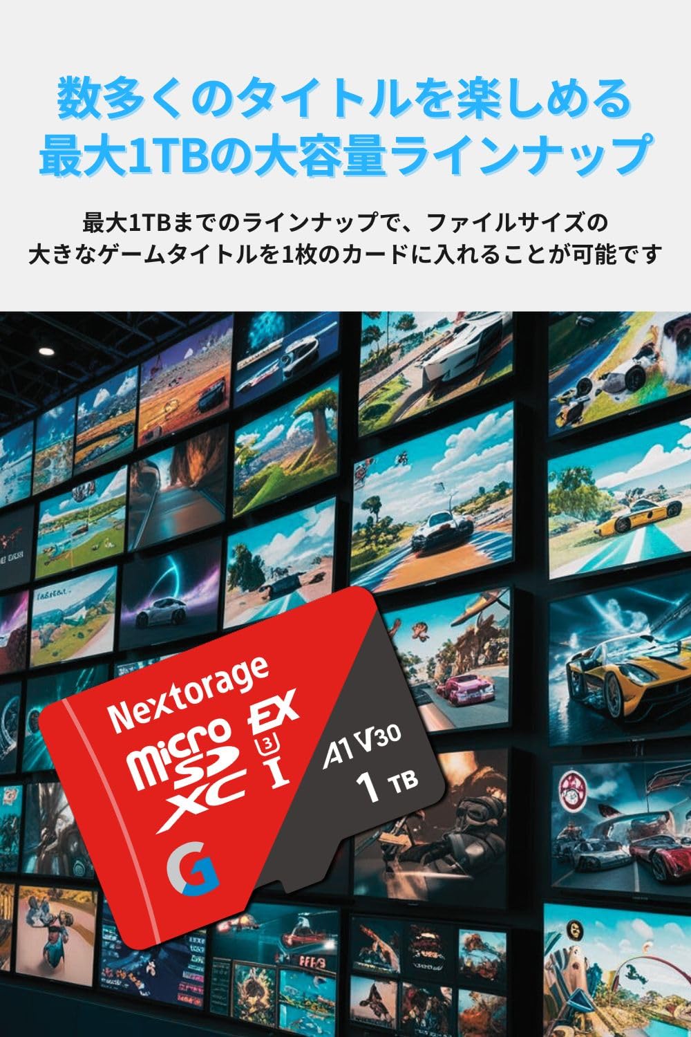 Amazon | Nextorage microSD Express ネクストレージ 国内メーカー