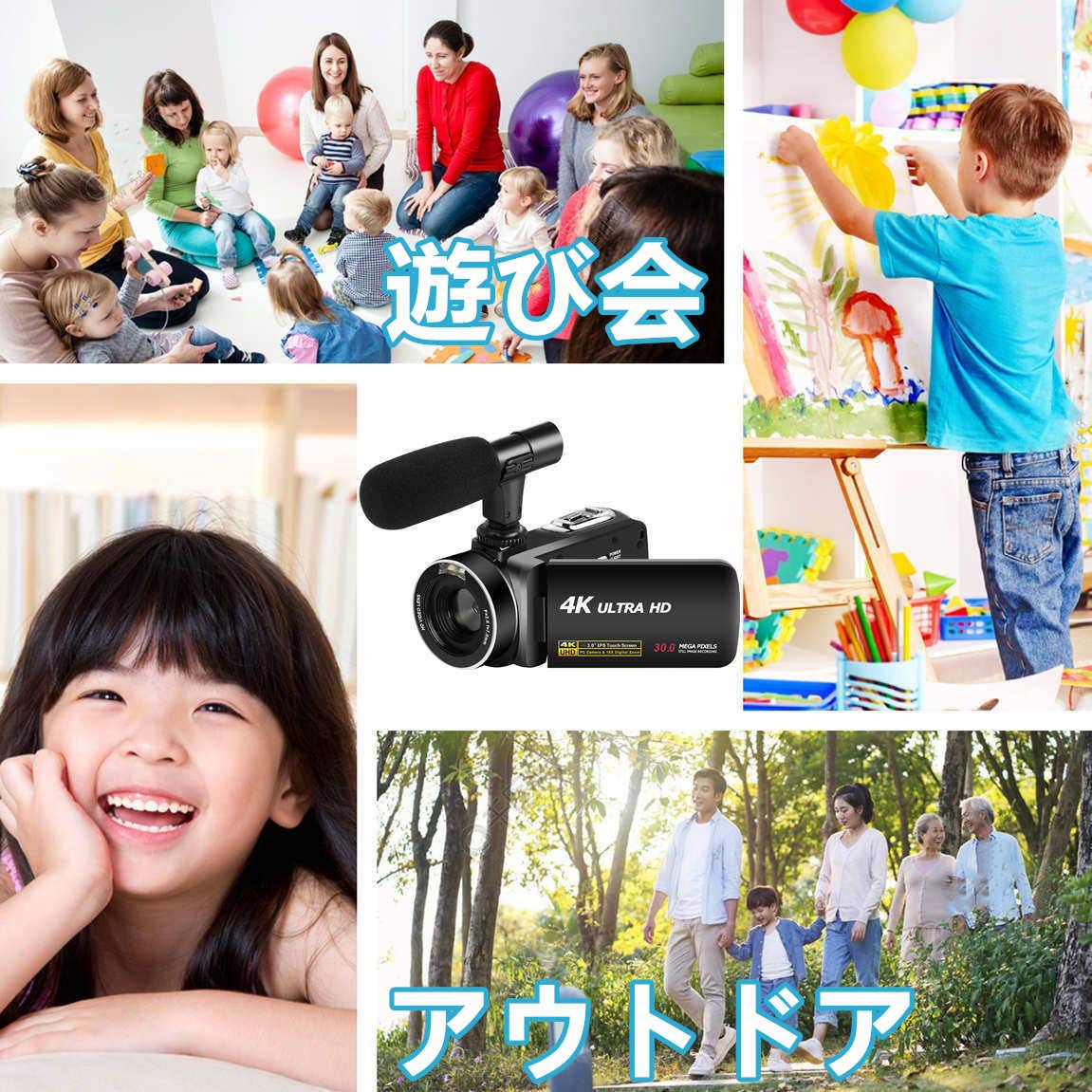 Amazon | ビデオカメラ 4K 3000万画素 デジタルビデオカメラ