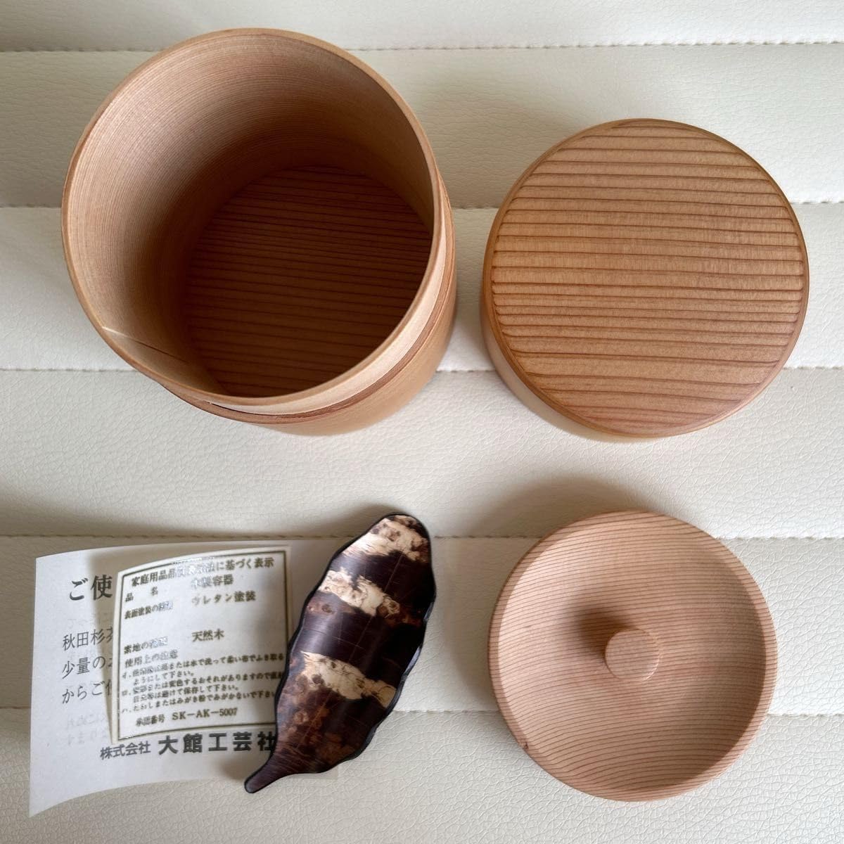 林陶造 茶碗 赤楽砂釉 箱付 梅図 一点物 焼き物 茶道具 林陶造 茶碗 赤 林陶造 茶碗 赤楽砂釉 箱付 梅図 一点物 焼き物 茶道具 林陶造 茶碗 赤