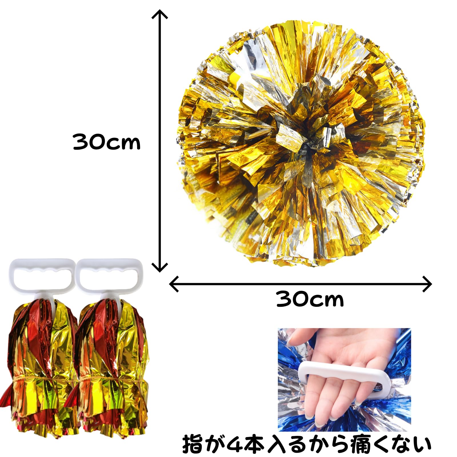 チアバック　ポンポン　部活 Amazon.co.jp: Hooshing チアリーディングポンポン2個 ブラック