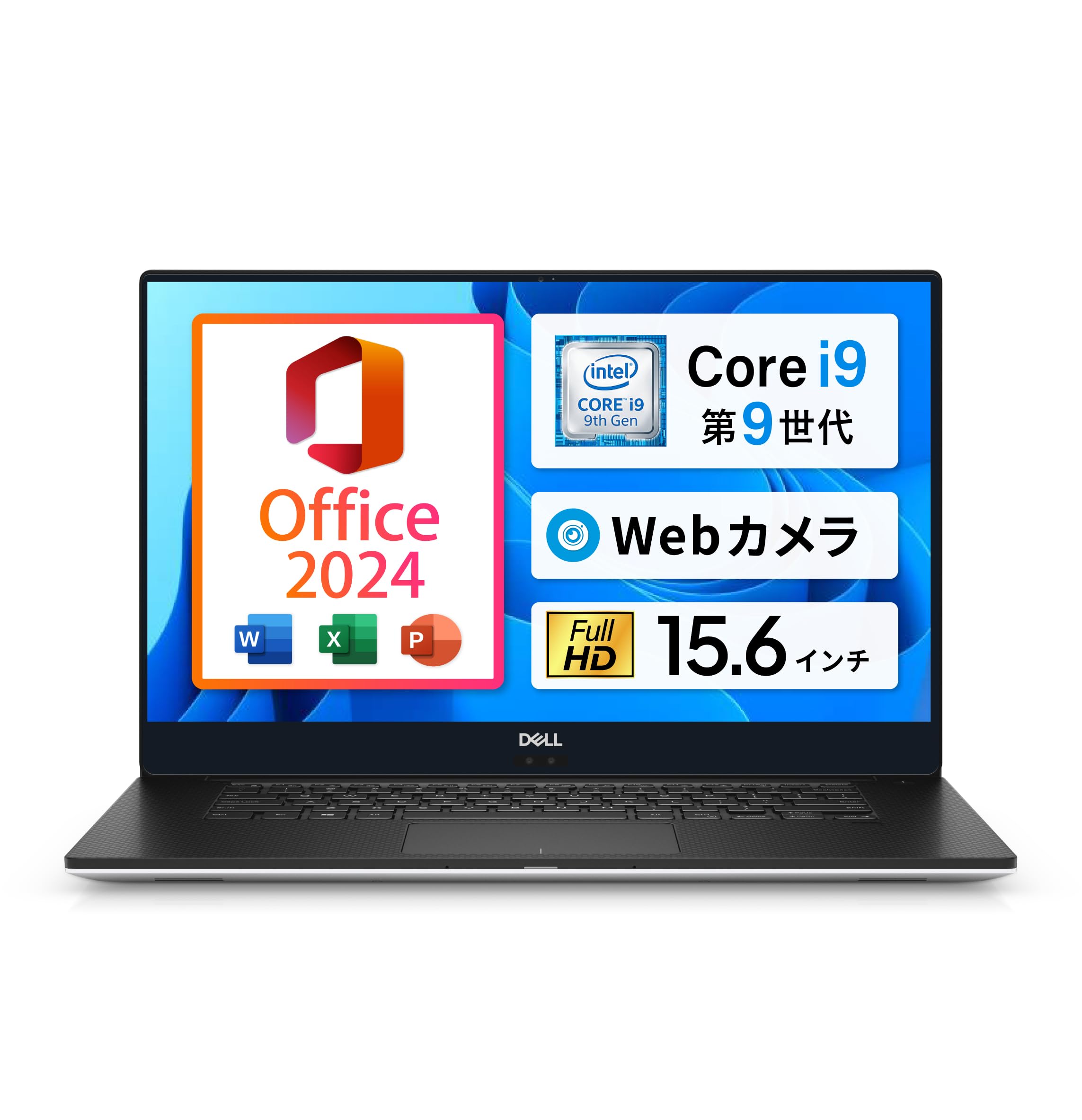 Amazon.co.jp: 【整備済み品】 Dell Precision 5540 / 15.6型 ノートPC