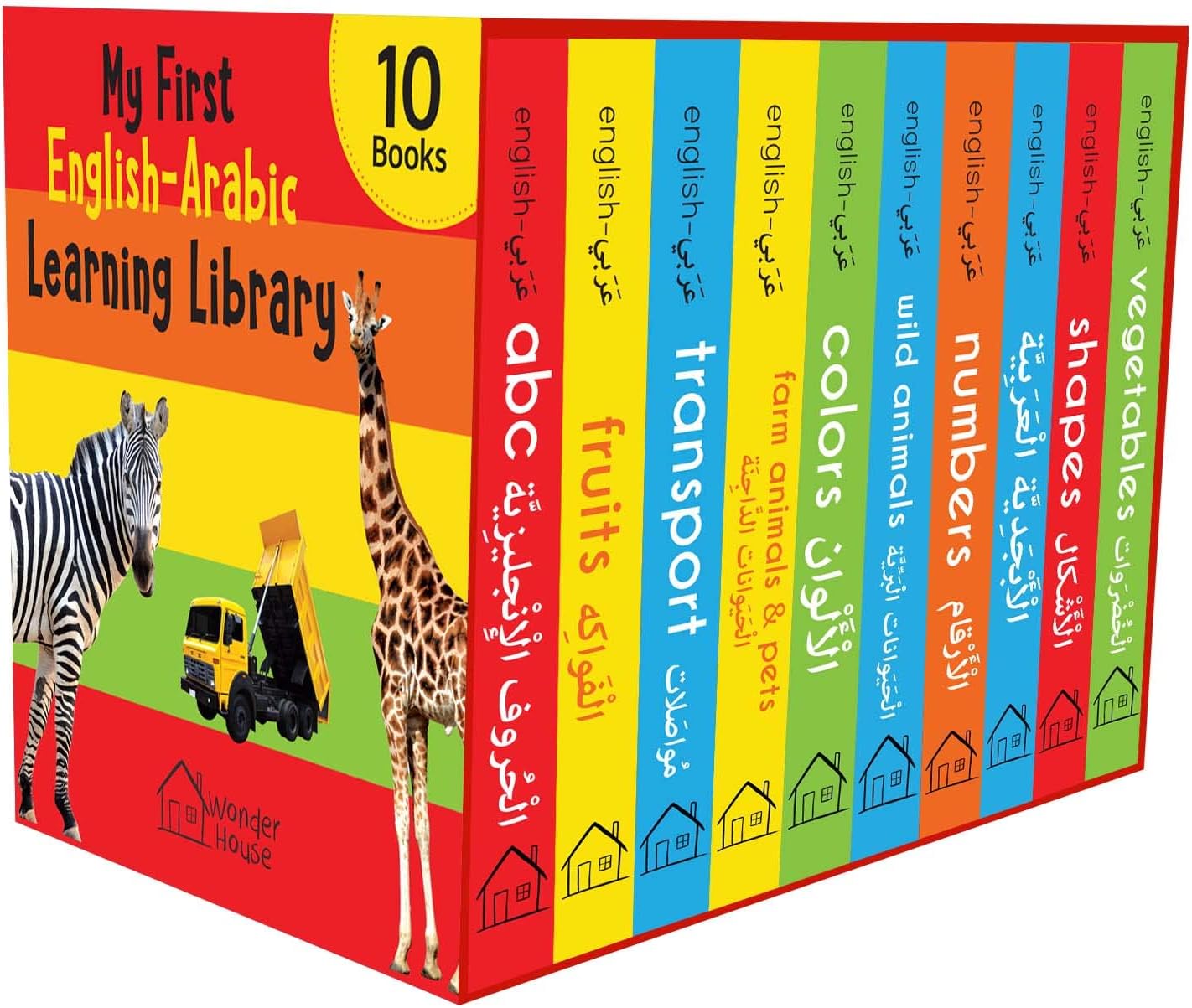 My First English-Arabic Learning Library: Bilingual Boxset of 10 Picture Board Books for Kids - Covers Basic Concepts and Everyday Topics (My First Books)