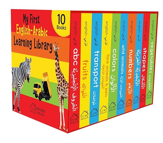 My First English-Arabic Learning Library: Bilingual Boxset of 10 Picture Board Books for Kids - Covers Basic Concepts and Everyday Topics