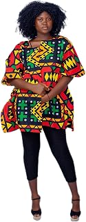 Open Front Ankara Print Top Handmade in Ghana Short Sleeve Patapata Traditional Jacket Regular Size Women