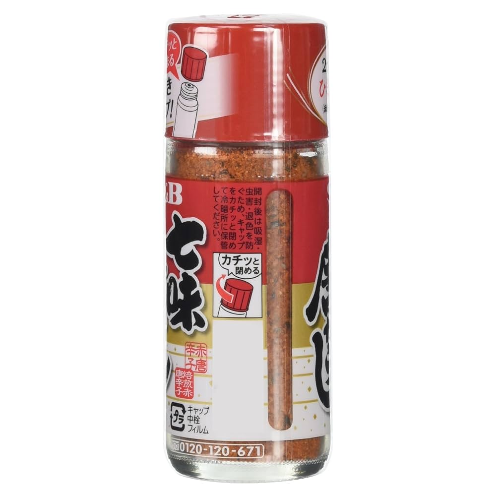 S&B 香辛料 袋入りからし｜袋入り香辛料（和風）｜エスビー食品株式会社