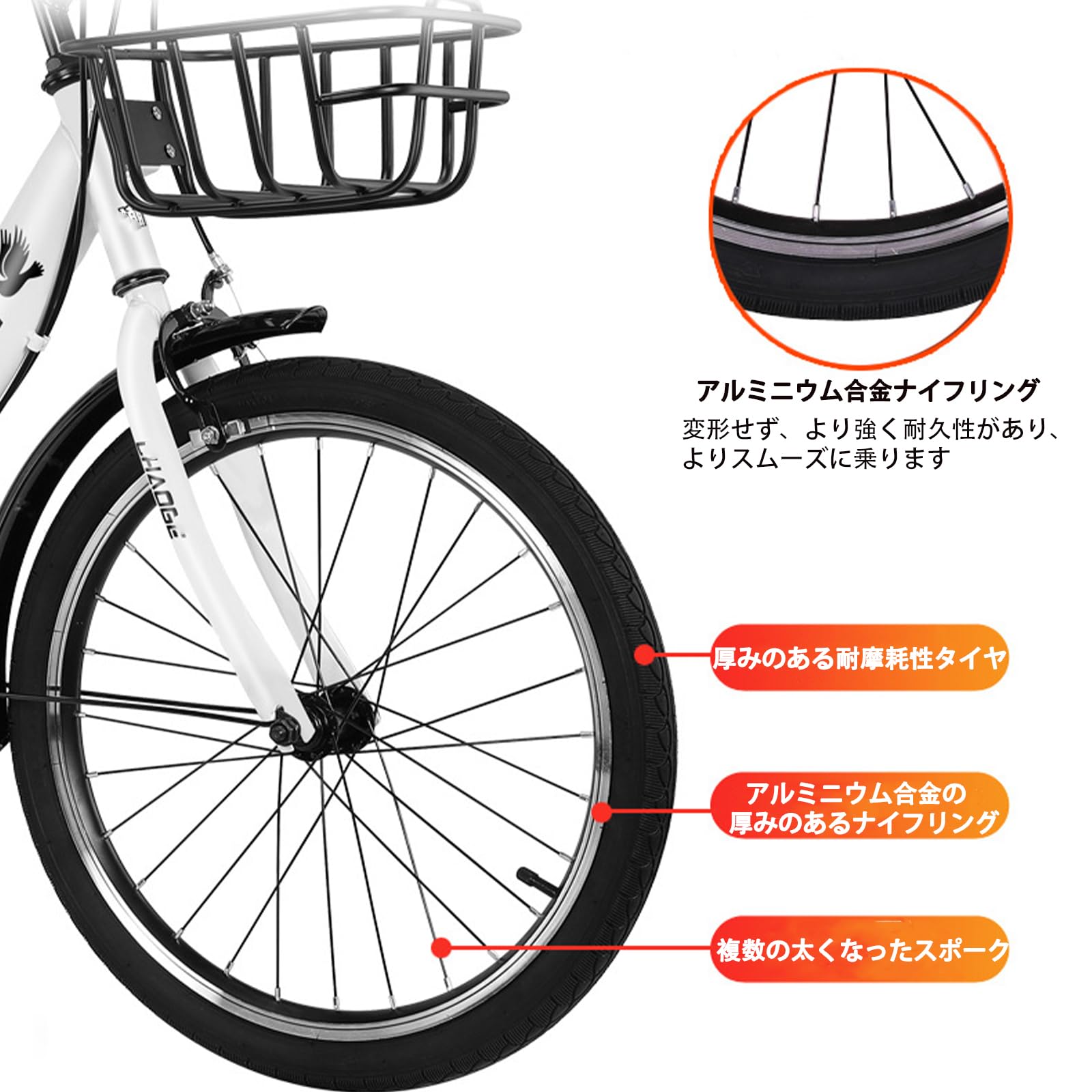 Amazon | 折り畳み自転車 20、22、24インチ 小径車 防滑タイヤ 自転車