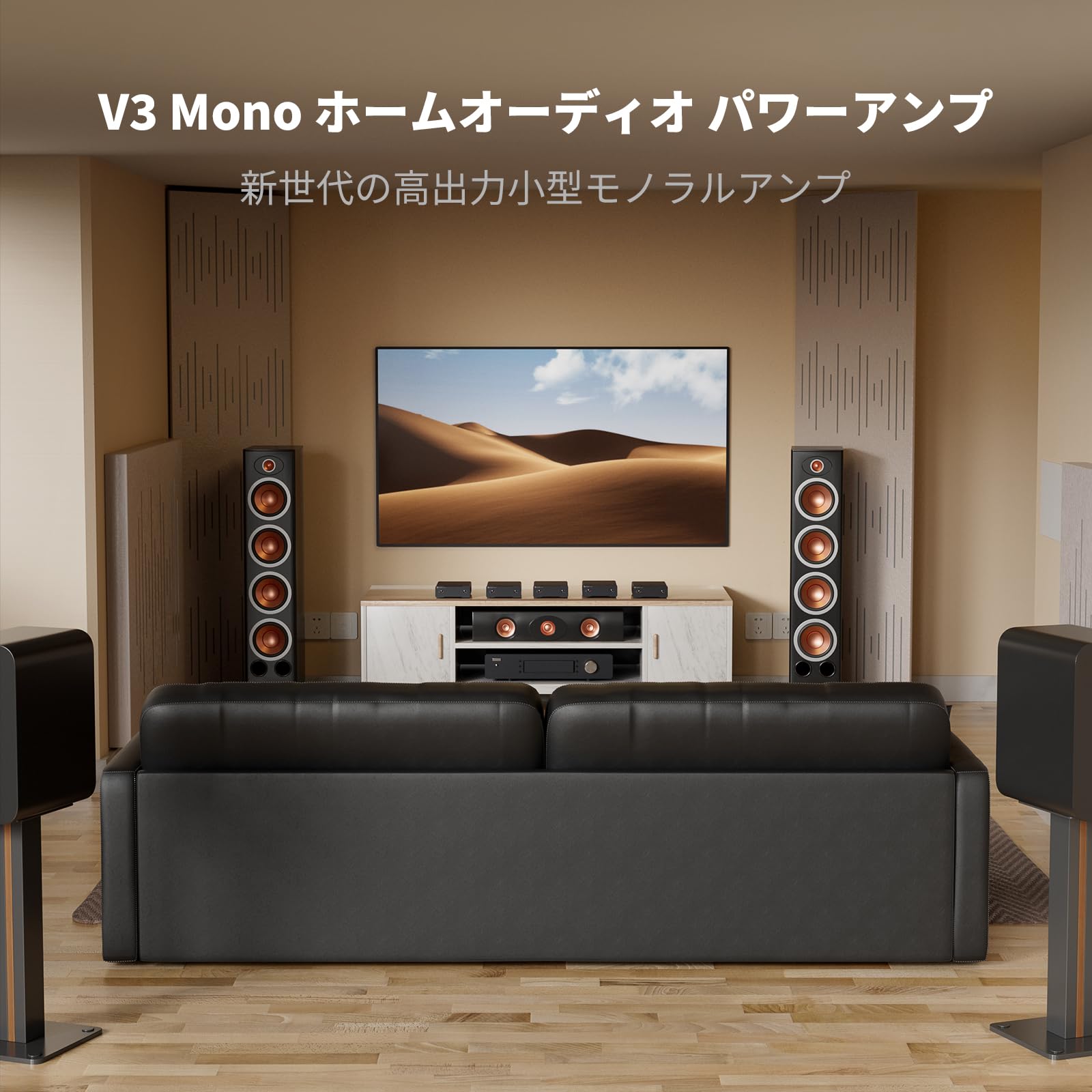 Amazon.co.jp: Fosi Audio V3 Mono 240Wモノラルパワーアンプ デジタル