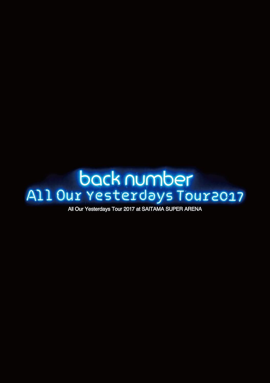 Backnumber Dvd 17 さいたまスーパーアリーナ P8ua3n1qrd Paramaestros Com Backnumber Dvd 17 さいたまスーパーアリーナ P8ua3n1qrd Paramaestros Com