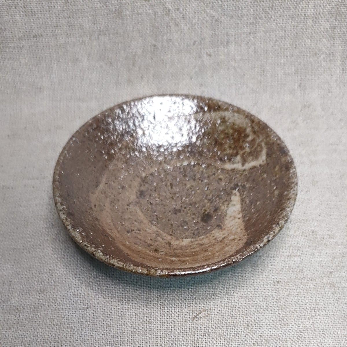 京焼 清水焼 白釉黒釉合塗り 平皿 3皿セット 16cm×16cm 京焼 清水焼 白