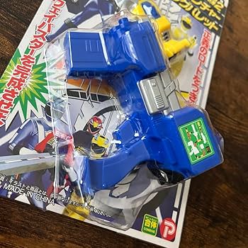 炎神戦隊ゴーオンジャー　武器セット 炎神戦隊ゴーオンジャー 武器セット