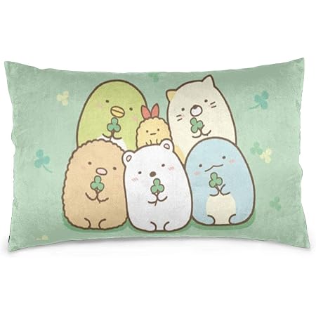 Amazon すみっコぐらし 枕カバー まくらカバー 抱き枕カバー 100 ポリエステル 四節通用 家庭用 寝具 おしゃれ アニメ かわいい キャラクター 50x75cm 枕カバー ピローケース オンライン通販
