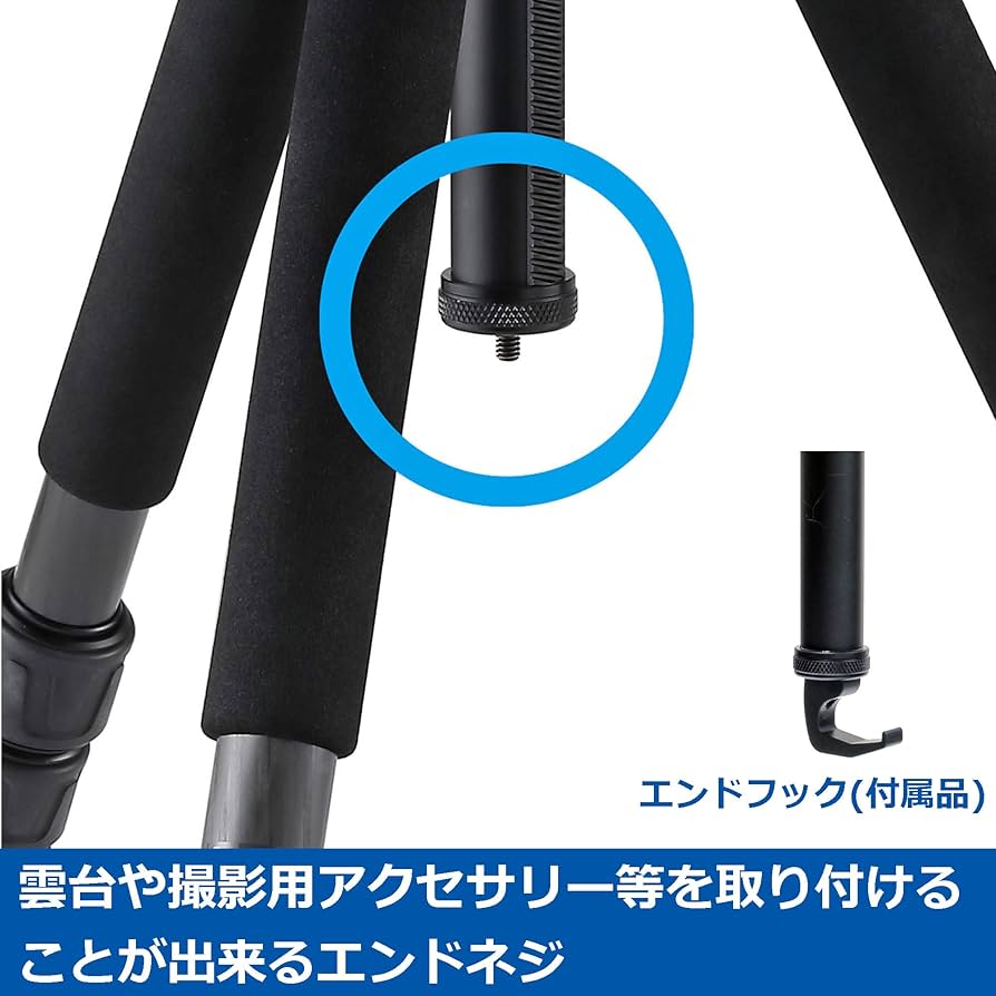 Velbon - ベルボン　中型　カーボン三脚　プロフェッショナルジオV640 Amazon | ベルボン 【Amazon.co.jp限定】Velbon 中型カーボン