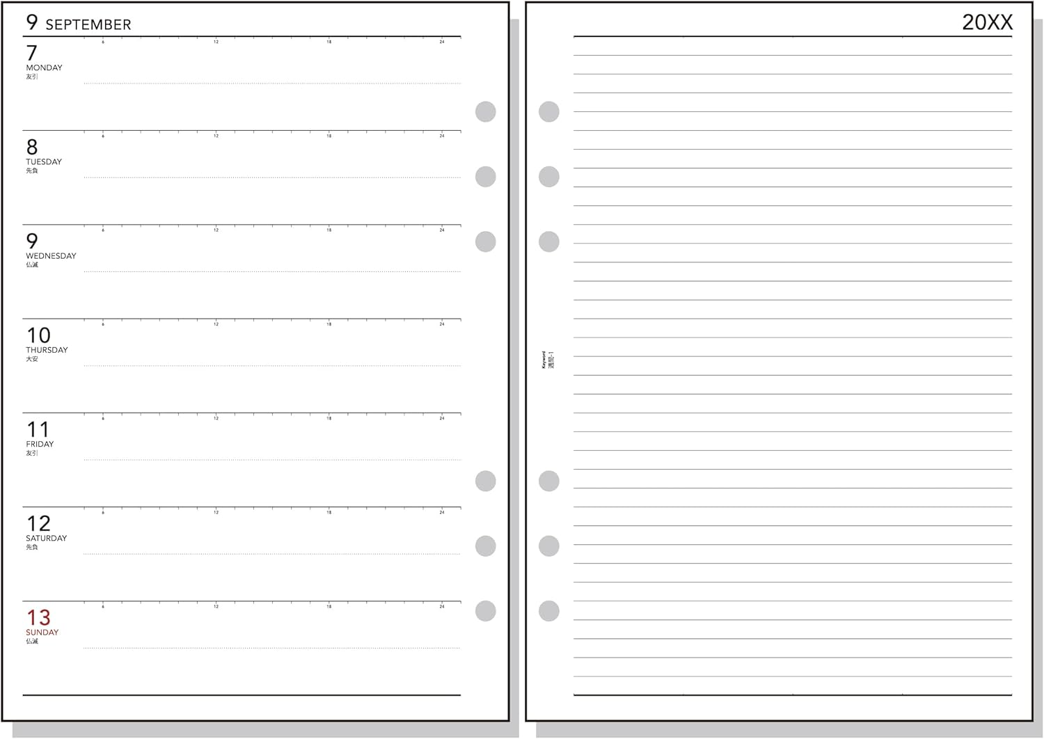Raymay Fujii Notebook Personal Organizer Refill, 2026 A5 Keywords, Week 1, Weekly WAR2651, Starts from December 2025