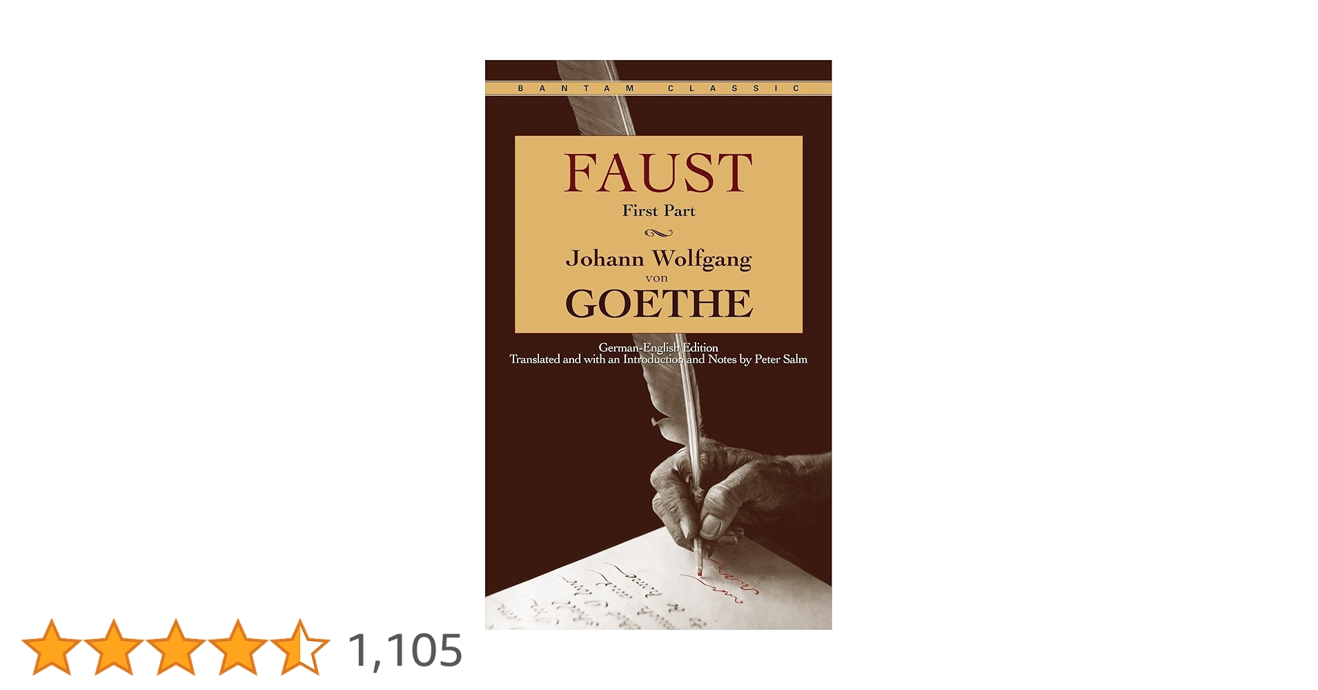 ファウスト註解 ApeosPort-VII C7773/C6673/C5573/C4473/C3373/C3372/C2273