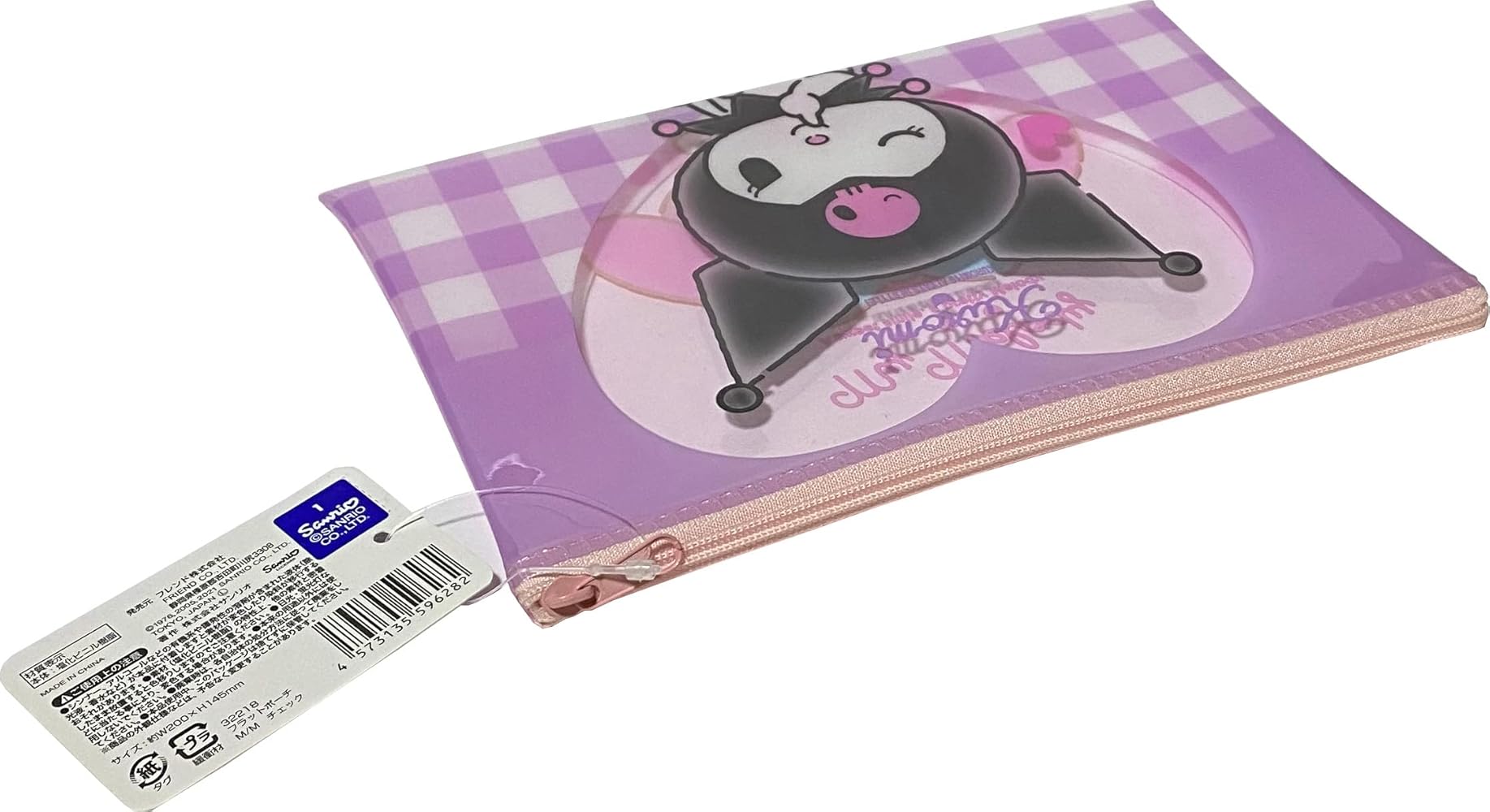 サンリオ ❤︎ クッション　ポーチ　コップ　プラネタリウム　マイメロ　ピクニック サンリオ ❤︎ クッション ポーチ コップ プラネタリウム