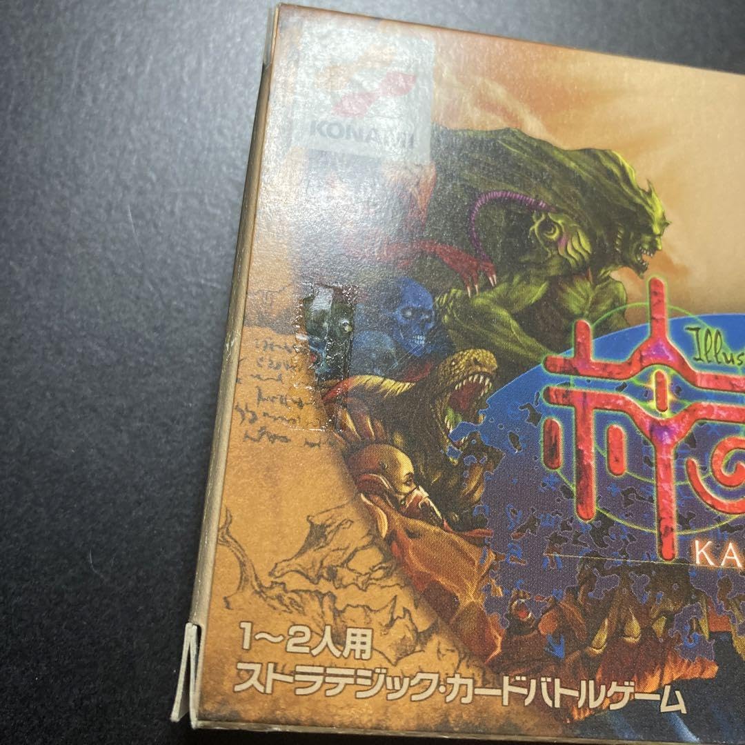 ワ*ズ様 神の記述　大量 Amazon.co.jp: GBA 神の記述 ILLUSION OF THE EVIL EYES : おもちゃ