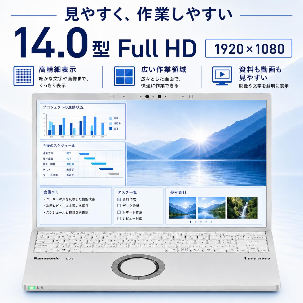 Amazon.co.jp: 【整備済み品】ノートパソコン Panasonic Let's note CF