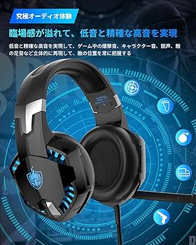 ゲーミングヘッドセット 緑色 ノイズキャンセリング Amazon.co.jp: Razer Kraken Green ゲーミングヘッドセット