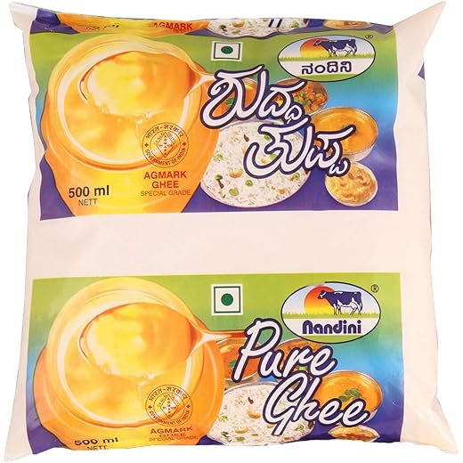 Nandini Ghee 500ml