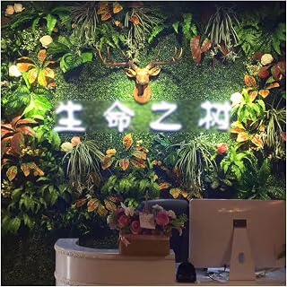 Green Plant Wall Privacy Fence Home Decor Privacys Hedge Screen, for Office Area, Outdoor, Creative Design, Can be Customized (Size : B)