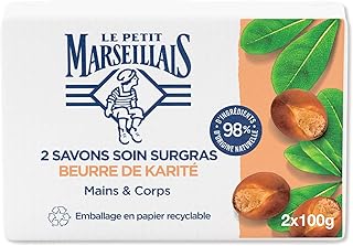 Savon soin surgras au beurre de karité - Les 2 savons de 100 g Surgras care soap with shea butter