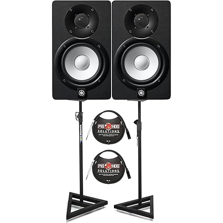 Yamaha HS5 Active Monitors (Pair) with TRS XLR-Male Cables and Speaker Stands