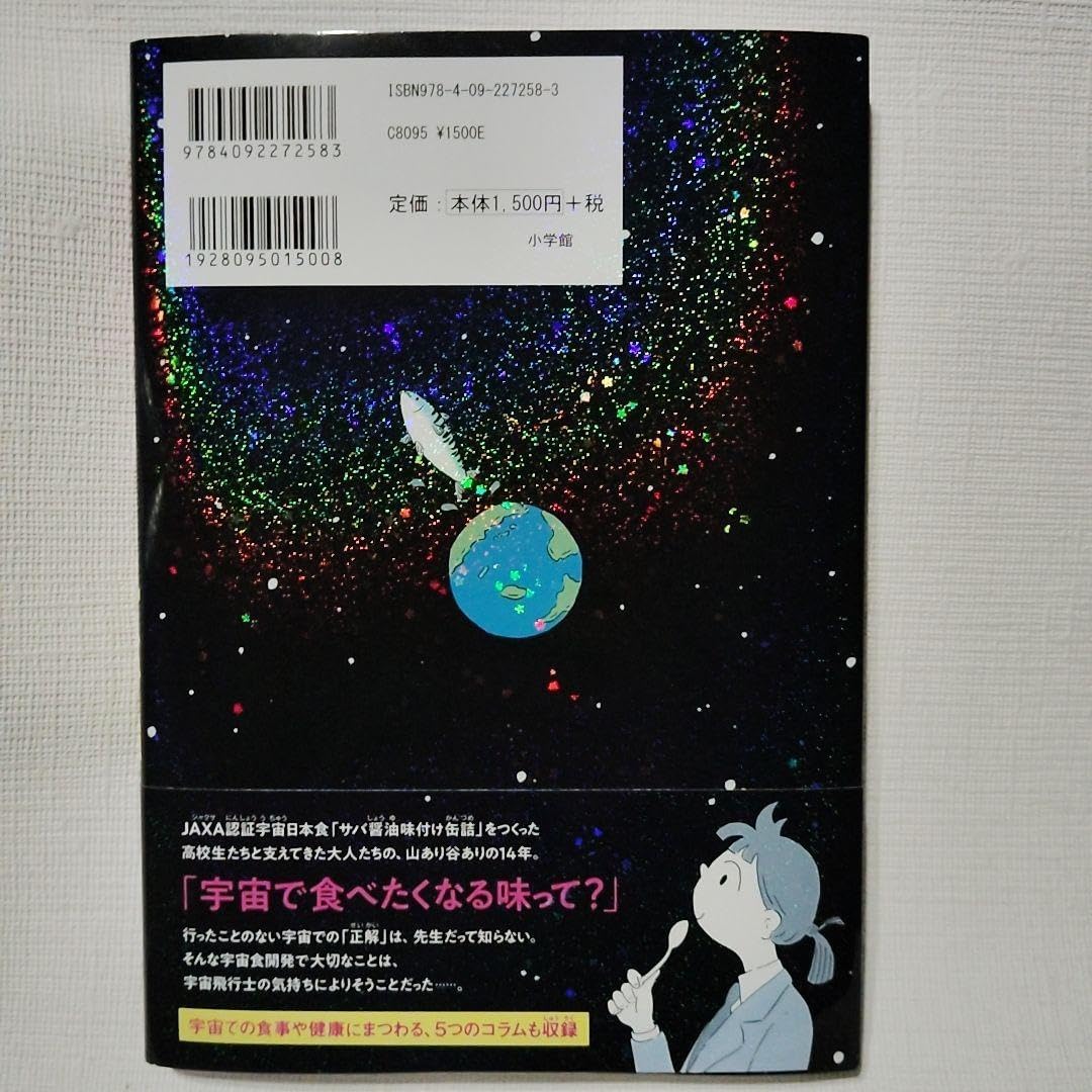 ZERO HALIBURTON /ゼロハリバートン ケース ZERO HALLIBURTON