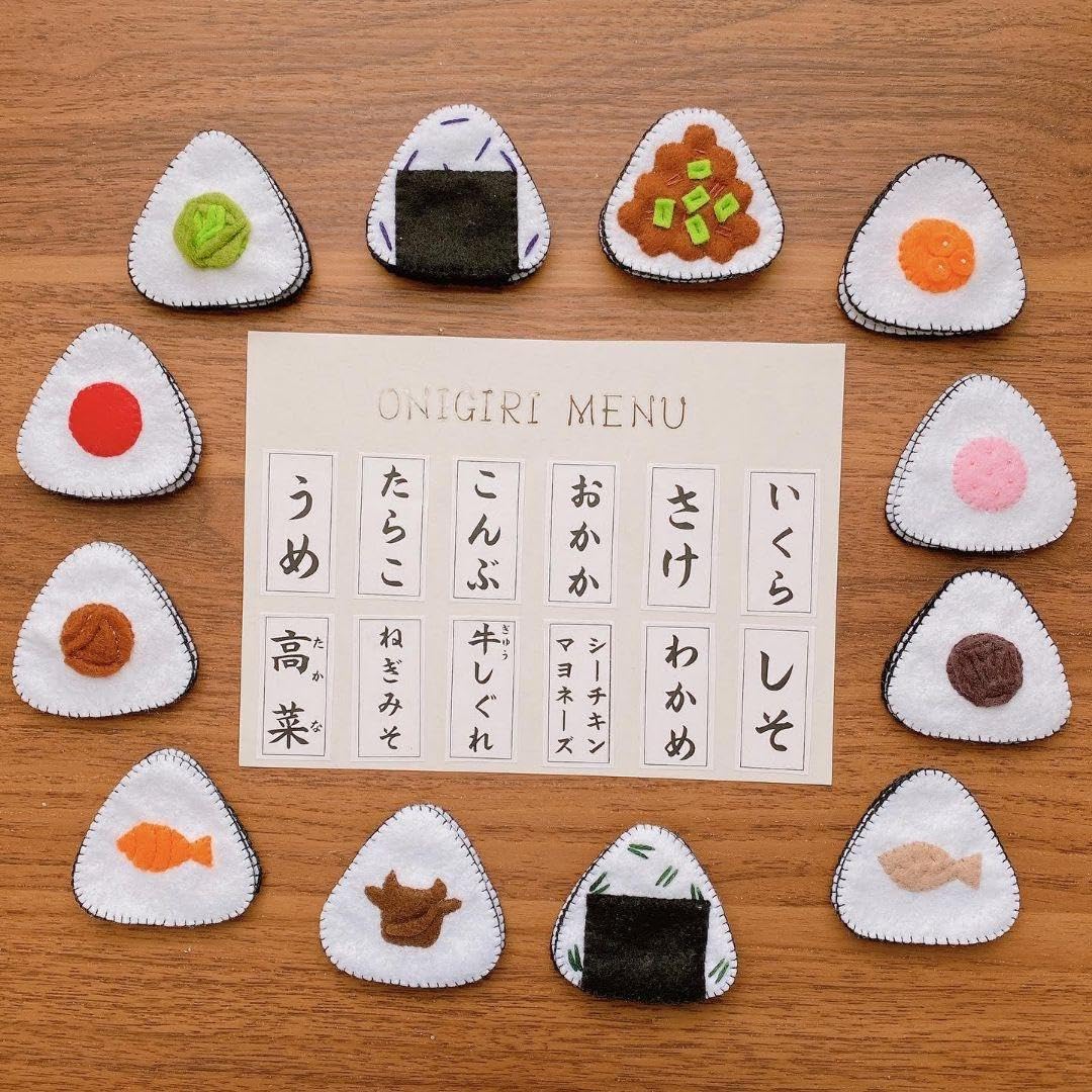 Amazon | フェルトままごと おにぎり絵合わせ | 食べ物 | おもちゃ