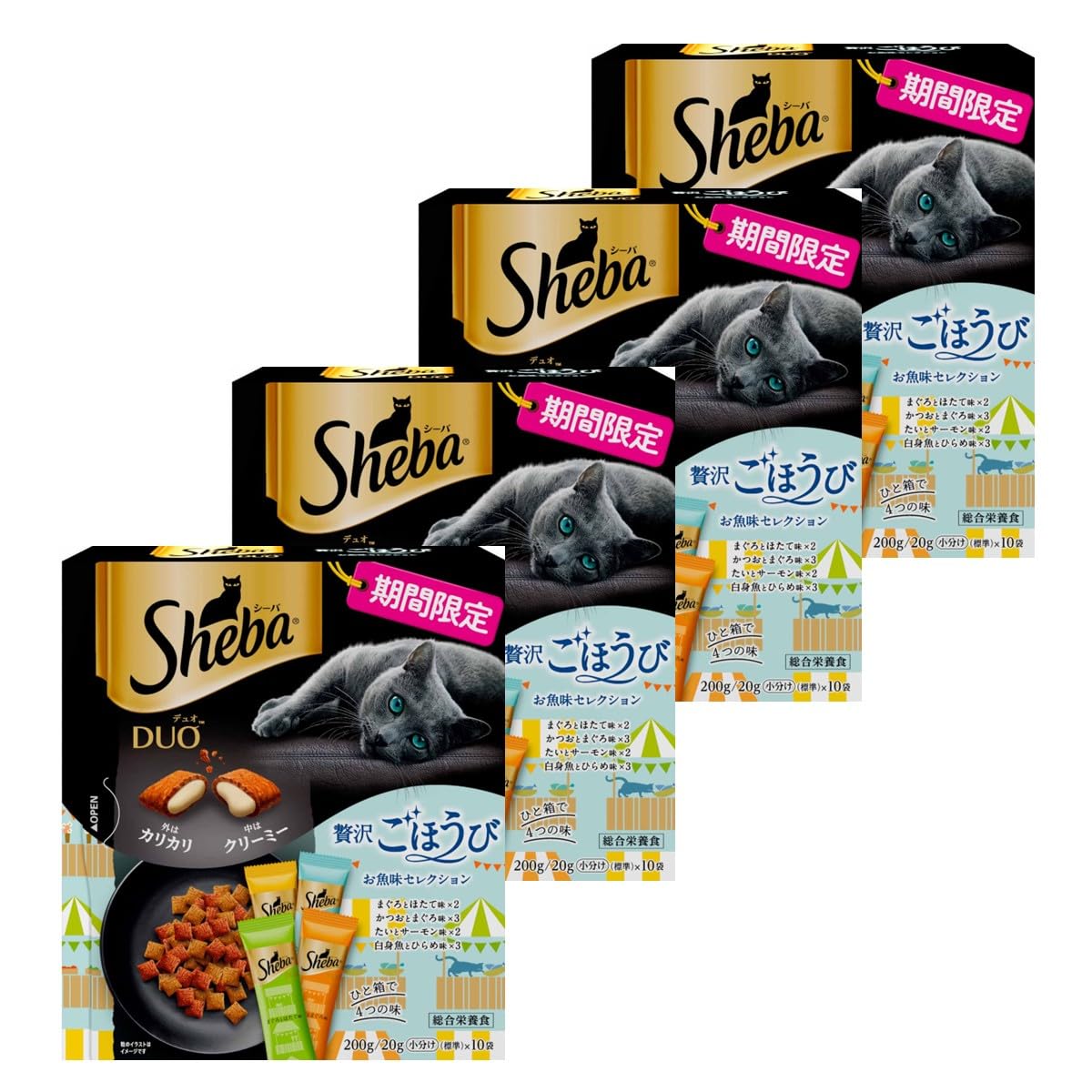 Amazon.co.jp: シーバ デュオ 成猫用 贅沢ごほうび お魚味セレクション