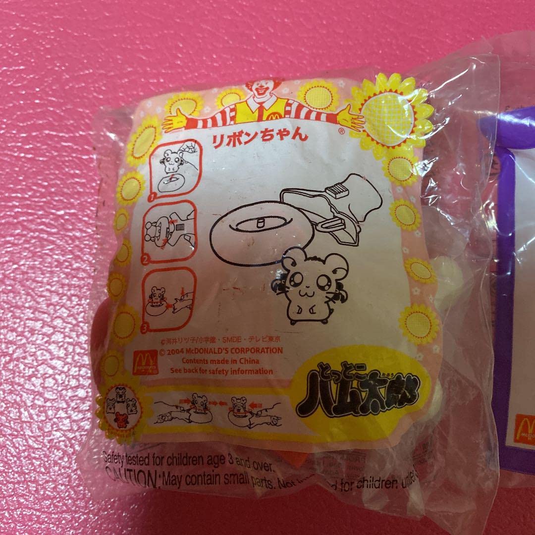 Amazon | とっとこハム太郎 ハッピーセット遊園地フィギュア3体