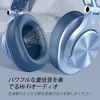 Amazon.co.jp: OneOdio A70 ワイヤレスヘッドホン 72時間再生