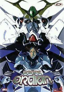 Amazon.co.jp: Platinumhugen Ordian 銀装騎攻オーディアン