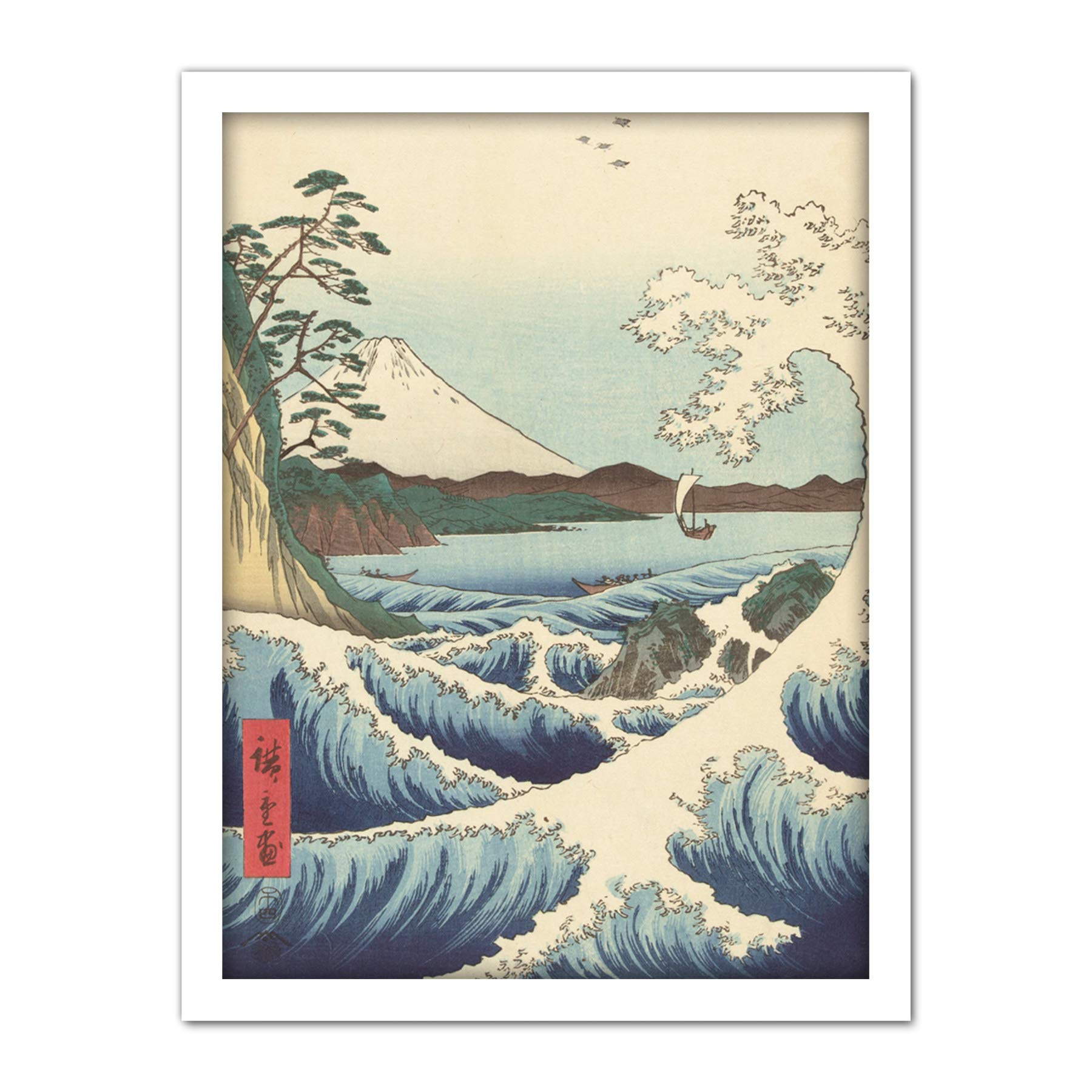 Artery8 Hiroshige Seascape In Satta In Province Of Suruga Artwork Framed Wall Art Print 18X24 Inch