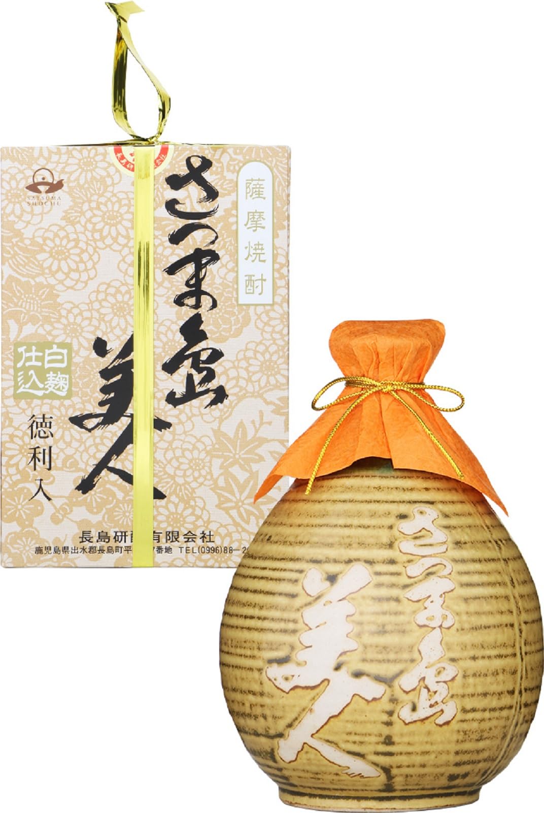 【薩摩芋焼酎】★さつま島美人 徳利★ 35度 720ML 1ケース（10本入） Amazon.co.jp: 長島研醸 さつま島美人徳利 35度 [ 焼酎 鹿児島県 720ml