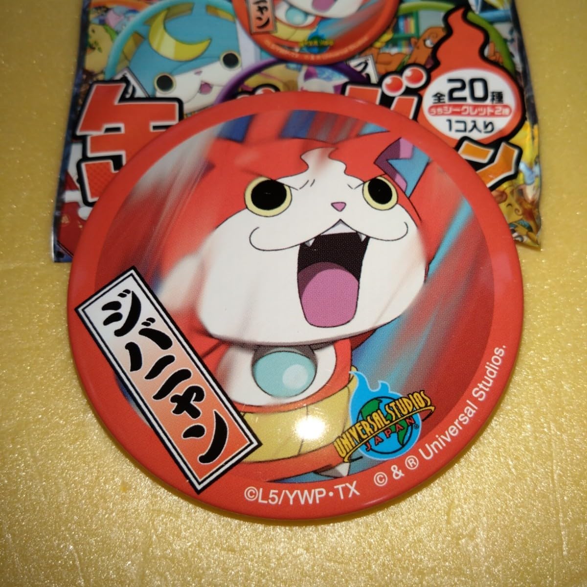 ジバニャン 缶バッチ