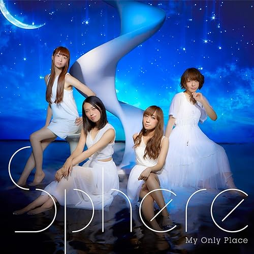 My Only Place By Sphere On Amazon Music Amazon Com My Only Place By Sphere On Amazon Music Amazon Com