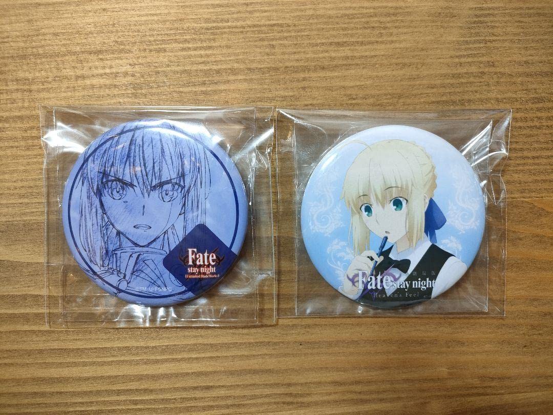Amazon.co.jp: Fate ufotable DINING 缶バッジ セイバー 2種