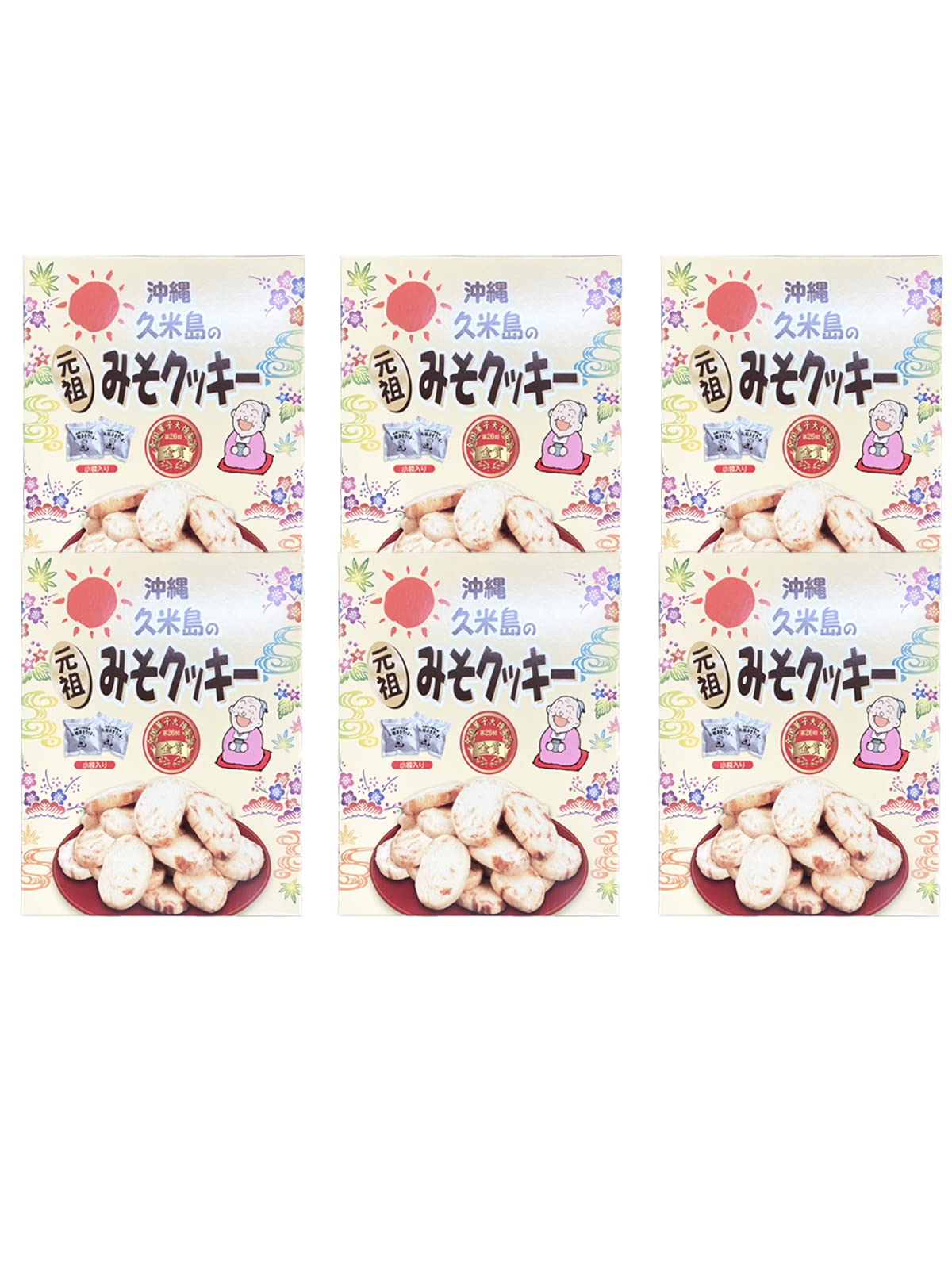 Amazon.co.jp: 元祖 みそクッキー 久米島産みそ使用 島福 なんだか
