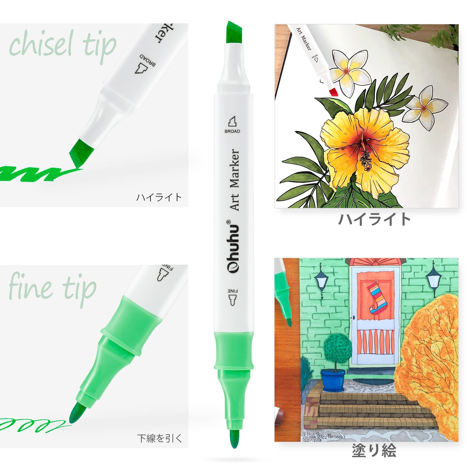 Amazon Ohuhu イラストマーカー 47色48本 プロ 初心者 太細両端 三角軸 マーカーペン 画材セット ブレンダーペン付き アルコール系 Bセット 油性 文房具 オフィス用品