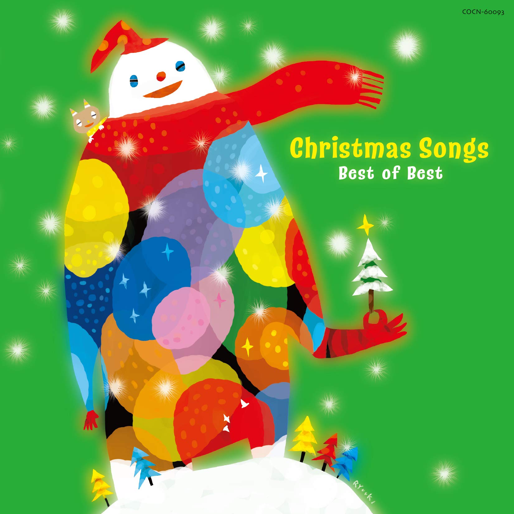 Amazon.co.jp: ザ・ベスト クリスマス・ソングス ~Best of Best