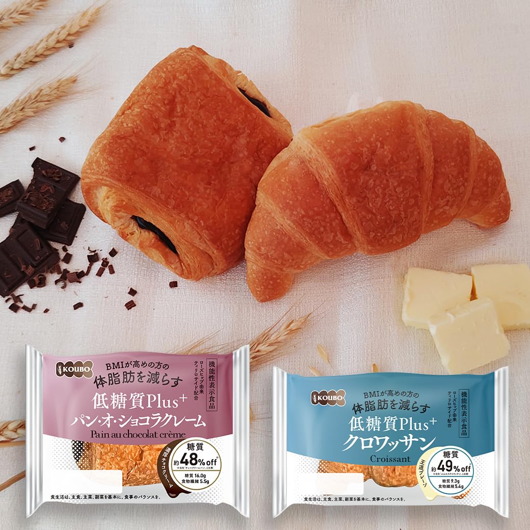 KOUBO 低糖質Plus クロワッサンとパン・オ・ショコラクレーム 24個