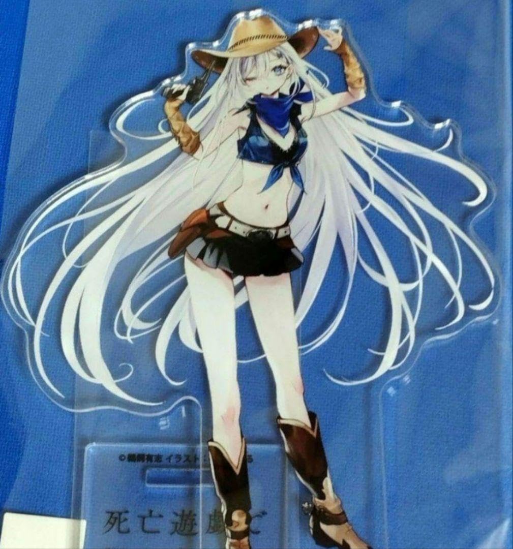 Amazon.co.jp: 死亡遊戯で飯を食う。(5) ゲーマーズ限定 有償特典