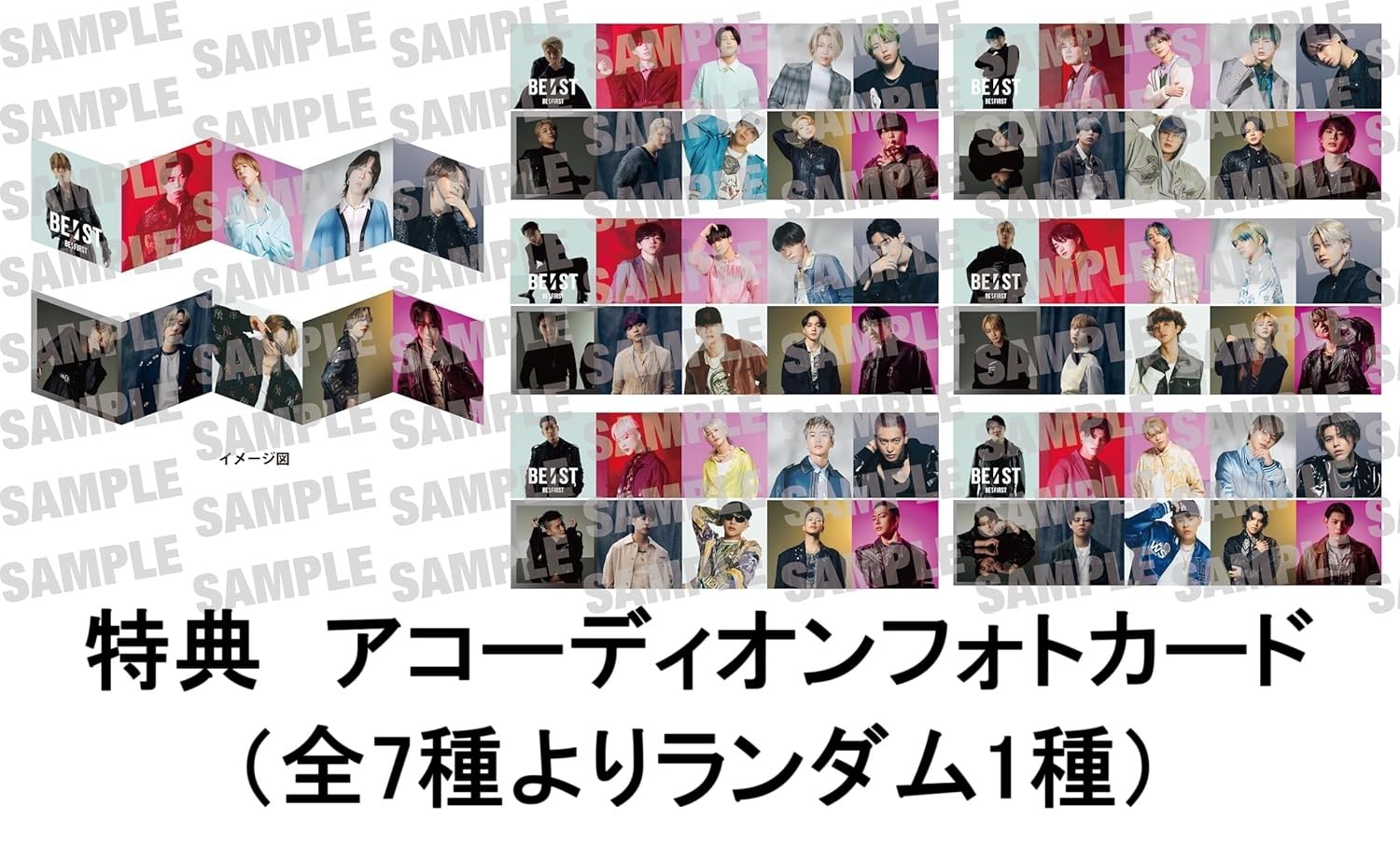 Amazon.co.jp: 【限定特典あり 3形態セット(Blu-ray付)】 BE:FIRST BE