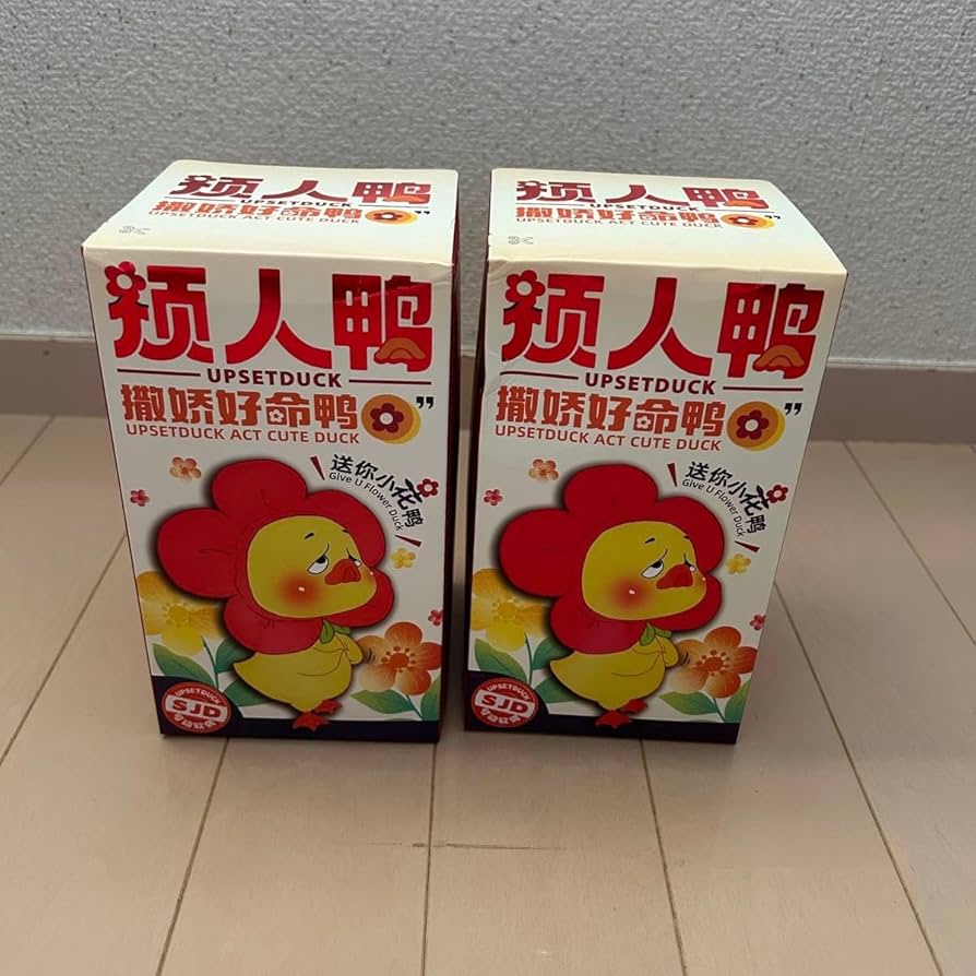 Amazon | アヒル フィギュア UPSETDUCK アップスダック2点