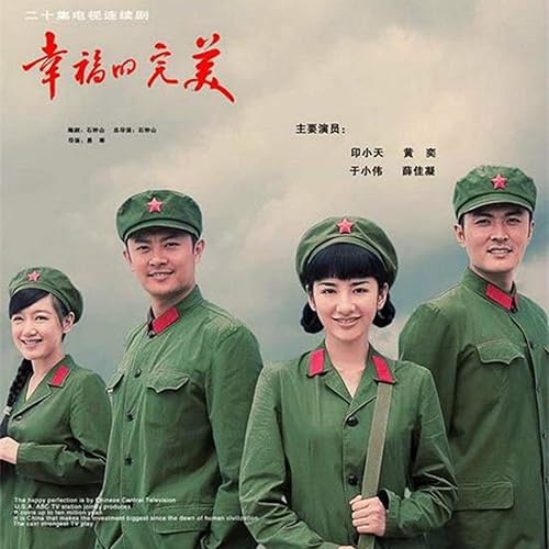 電視劇《幸福的完美》原聲帶