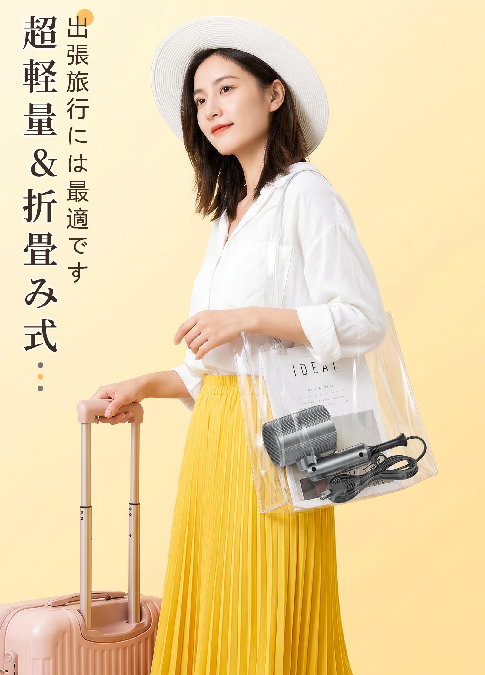 Amazon.co.jp: ドライヤー 1100W 大風量速乾 高濃度マイナスイオン