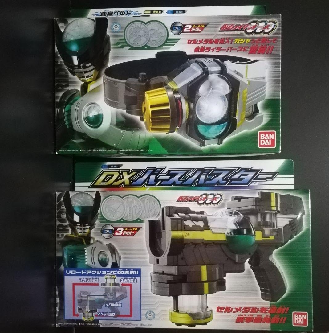 Amazon.co.jp: ※週末 ※ オーズ DXバースドライバー DXバースバスター