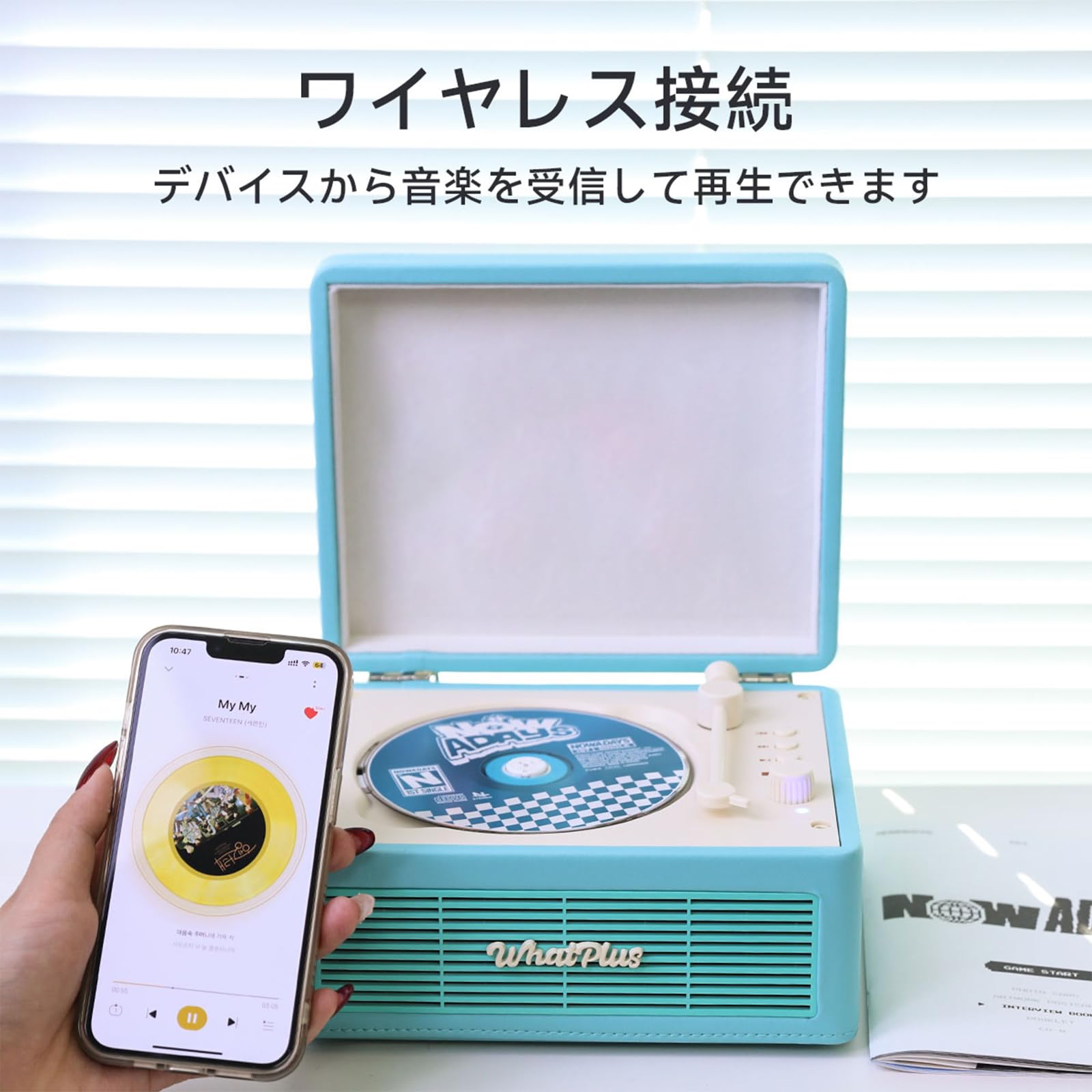 【新品】WhatPlus ポータブルCDプレーヤー 本体 レトロデザイン Amazon.co.jp: WhatPlus ポータブルCDプレーヤー Bluetooth対応