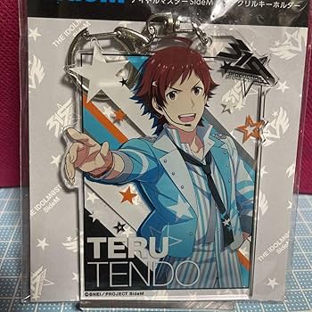 maimai 特典アクリルキーホルダー 2種類セット maimai でらっくす - アクリルキーホルダーセット ver.B