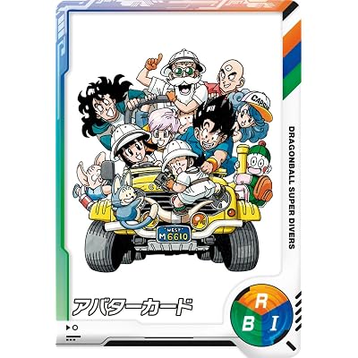�Х����(BANDAI) �ɥ饴��ܡ��륹���ѡ������С��� ���ɥХ󥹥ѥå� -DRAGON BALL 40th Anniversary Edition�� (BOX)20�ѥå�����